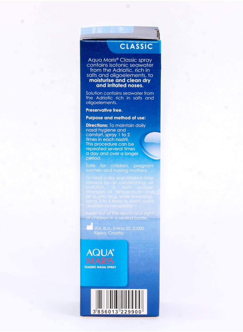Aqua Maris كلاسيك - حمض الأدرياتيك ومياه البحر في رذاذ الأنف، مع مضخة ميكانيكية - عبوة 30 مل  - Image 4