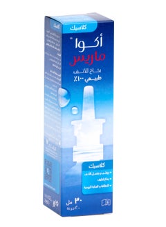 Aqua Maris Classic Adriatic Acid Sea Water In Nasal Spray With Mechanical Pump 30 Ml Pack Of 1  - Image 1