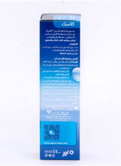 Aqua Maris Classic Adriatic Acid Sea Water In Nasal Spray With Mechanical Pump 30 Ml Pack Of 1  - Image 3