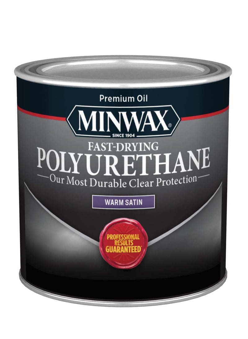 Minwax Fast Drying Polyurethane Protective Wood Finish Warm Satin 8 fl oz - pzsku/ZD7CF9F58CA12A1CDC0F4Z/45/_/1737024522/c098d205-3cf6-4beb-9f32-5faec5620d3b