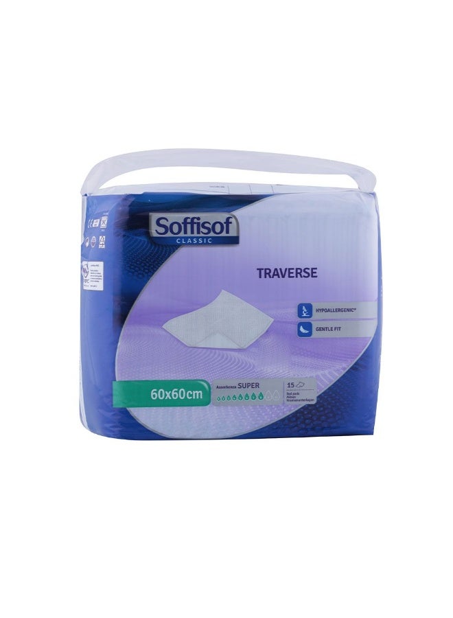 SOFFISOF وسائد سرير كلاسيكية ترافيرس 60 × 60 سم 15 قطعة - Image 2