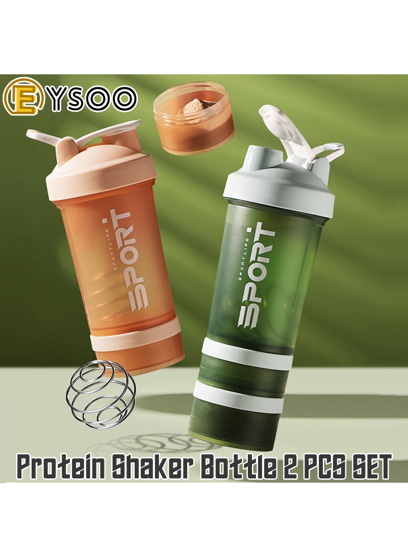  إيسو زجاجة هزاز البروتين EYSOO (علبتين) 500 مل / 17 أوقية - زجاجة هزاز لخلط البروتين مانعة التسرب خالية من BPA ثلاثية الطبقات مع حاوية تخزين أقراص المكملات الغذائية كوب هزاز جيم (أخضر وبرتقالي) - Image 2