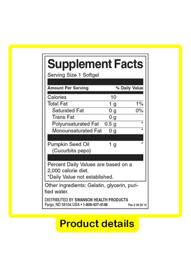 سوانسون، زيت بذور اليقطين، 1000 مجم، 100 كبسولة هلامية - Image 2