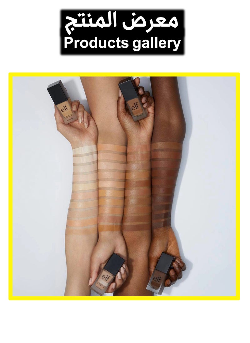 elf - Flawless Finish Foundation, Improves Uneven Skin Tone, Lightweight, Medium Coverage & Semi-Matte, Vegan & Cruelty-Free, Beige 0.68 Fl Oz - Image 1