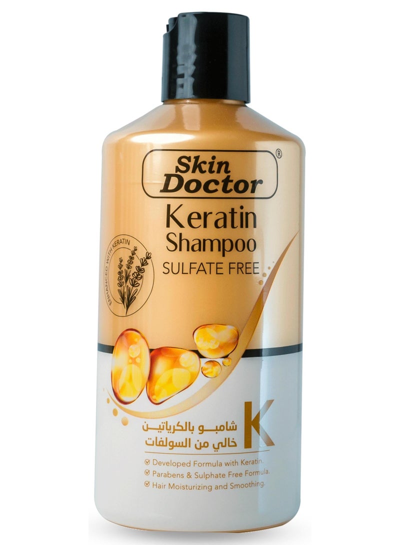 Skin Doctor Keratin Shampoo Hair Treatment - Parabens And Sulphate Free - for Curly Wavy and Straight Hair - Product For Dry Damaged or Color Treated Hair - Moisturizing And Smoothing - ( 500 ml) - Image 1
