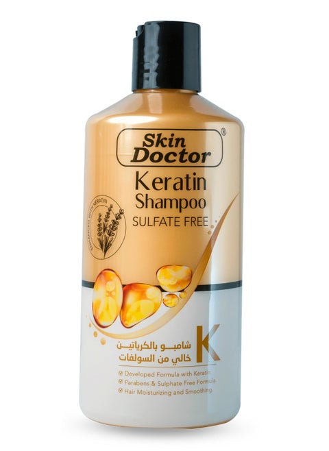 Keratin Shampoo Hair Treatment - Parabens And Sulphate Free - for Curly Wavy and Straight Hair - Product For Dry Damaged or Color Treated Hair - Moisturizing And Smoothing - ( 500 ml)