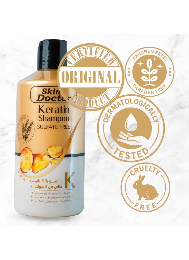 Keratin Shampoo Hair Treatment - Parabens And Sulphate Free - for Curly Wavy and Straight Hair - Product For Dry Damaged or Color Treated Hair - Moisturizing And Smoothing - ( 500 ml)
