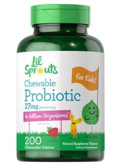 Carlyle Probiotics for Kids | 200 Chewable Tablets | 6 Billion CFUs | Raspberry Flavor | Non-GMO, Gluten Free Probiotics for Children | by Lil' Sprouts