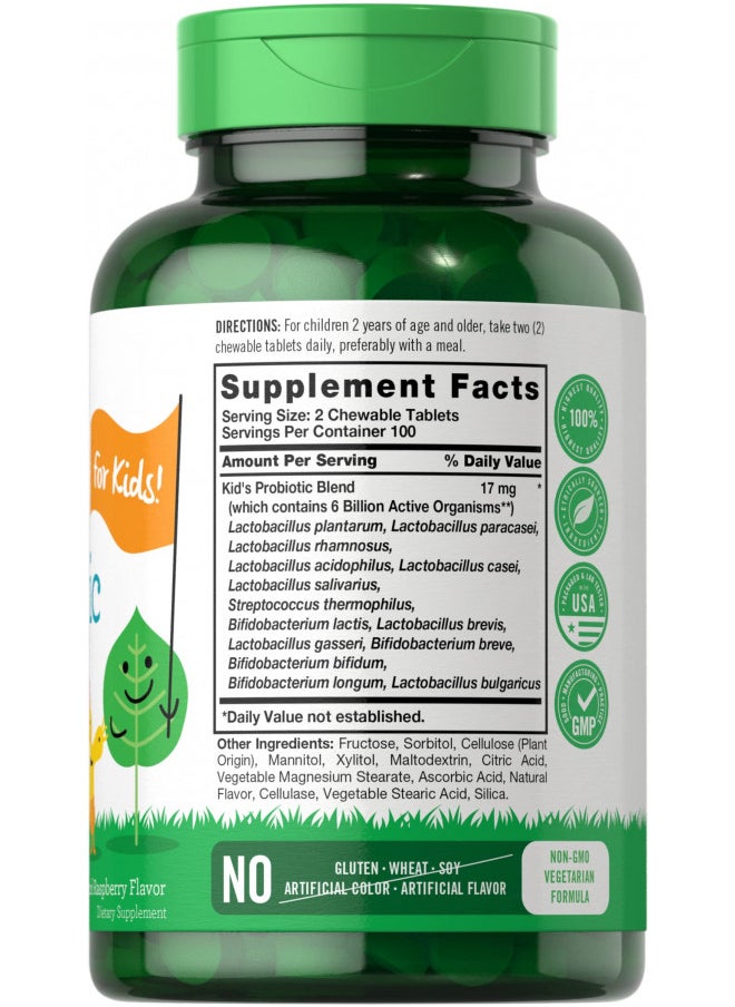 CARLYLE - Carlyle Probiotics for Kids | 200 Chewable Tablets | 6 Billion CFUs | Raspberry Flavor | Non-GMO, Gluten Free Probiotics for Children | by Lil' Sprouts - Image 1