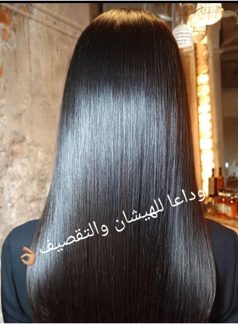 Shea Extra Hair Treatment & Nourishing Cream - Image 1
