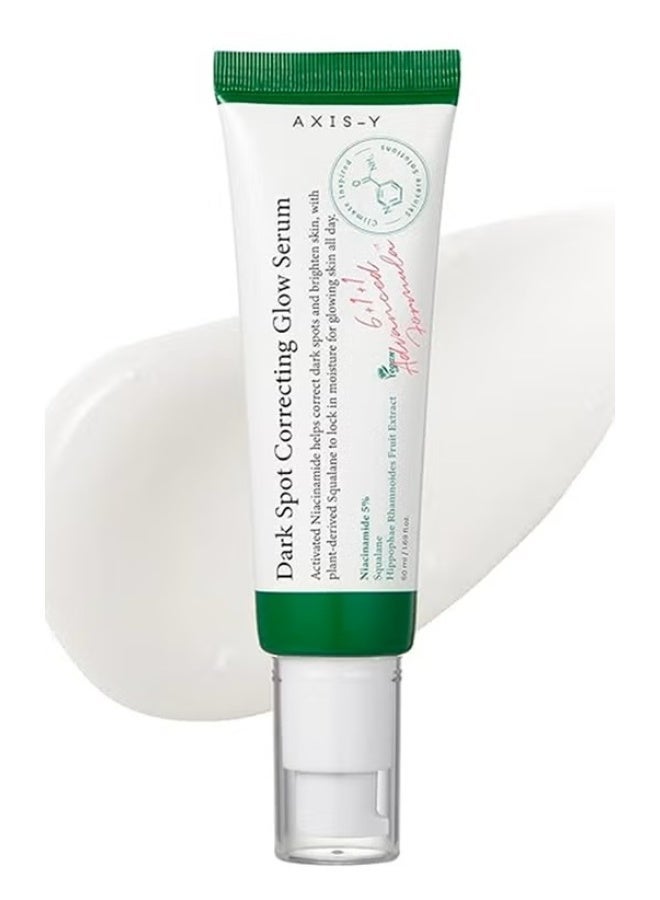 سيروم تصحيح البقع الداكنة من Axis-Y - بشرة متألقة مع لون موحد - يضيء ويخفف البقع الداكنة - 50 مل - Image 1