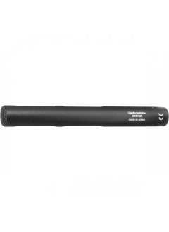 Audio-Technica AT875R Line/Gradient Shotgun Condenser Microphone 9.5 x 5 x 2.75 inches