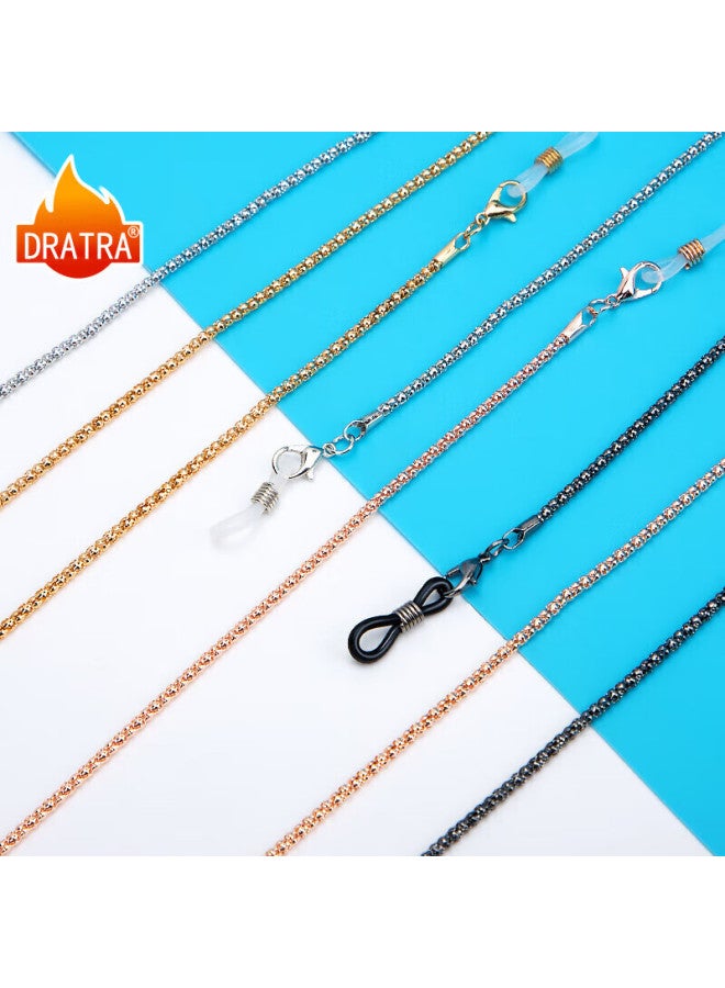 Dratra سلسلة نظارات مضادة للانزلاق للجنسين سلسلة ثعبان من الفولاذ المقاوم للصدأ حزام نظارات شمسية ونظارات طبية - Image 1