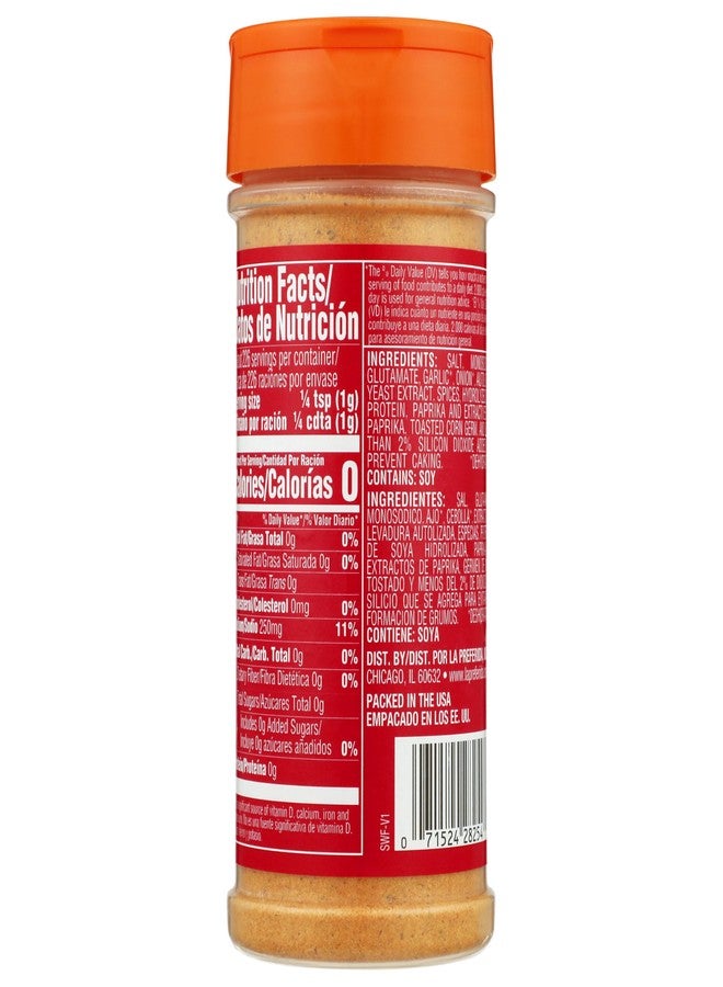 La Preferida All-Purpose Sazón (Bold Mexican Seasoning) with Paprika, Garlic & Onion – Great for Meat, Grilled Veggies, Soups & Stews, Vegan-Friendly, 8oz. (Pack of 3) - Image 2