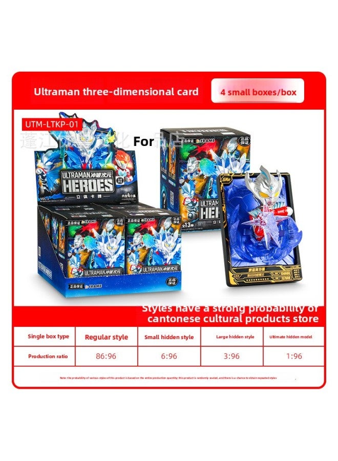 بطاقة أصلية جولة بطاقة ألتمان الإصدار الفاخر القنبلة الأربعون الإصدار الكلاسيكي صندوق كامل كتاب البطاقات صندوق واحد مجموعة كاملة من ألعاب الأطفال