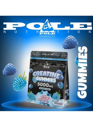 كرياتين Gummies 5000 ملغ من Pole Nutrition - view 3