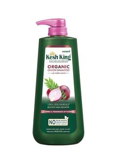 Kesh King Kesh King Organic Onion Shampoo With Curry Leaves Reduces Hair Fall Upto 98%,Boosts Hair Growth&Keeps Hair Smooth Upto 48Hrs|Repairs Dry&Damaged Hair|Makes Hair Silky&Bouncy - 600Ml,625 Grams 