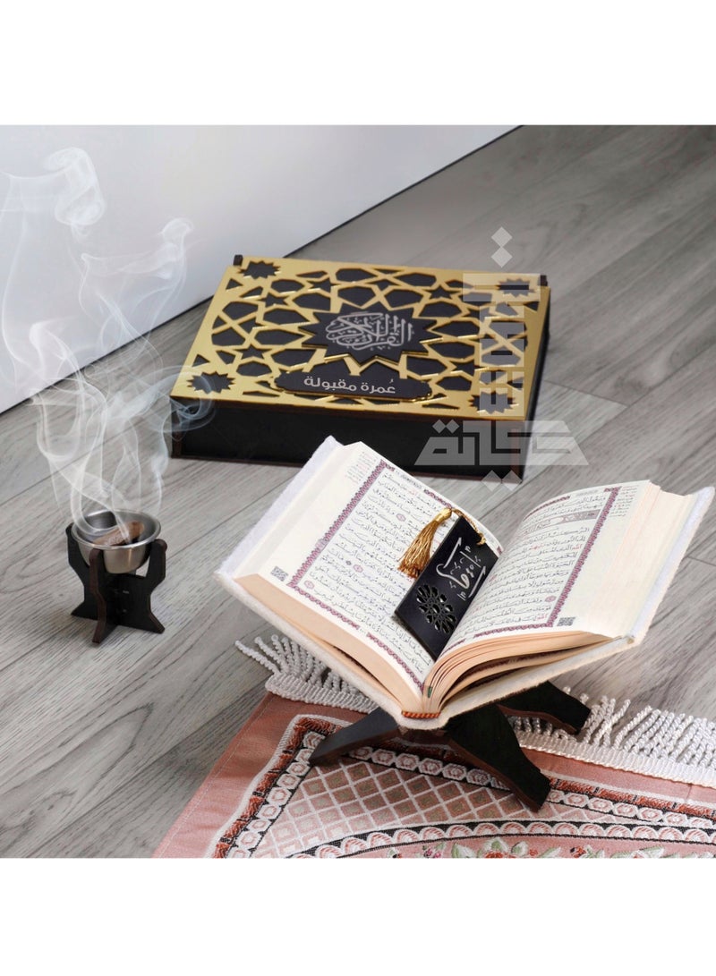 Story Of Candle A Box Of The Holy Qur’an With An Incense Burner And a Qur’an Holder With The Qur’an And a Reading Break - Image 3