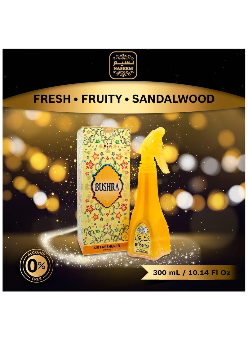Naseem - Bushra Air Freshener 300 ml with composition of Fresh Lime Cedar | Room Spray | Odor Eliminator | Car Air Fresheners | Alcohol Free | Small Spaces Air Freshener | Luxury Home Fragrance 10.14 Fl Oz - Image 1