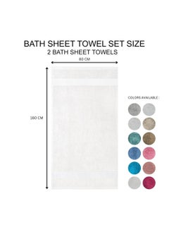 Kassino Premium Mist Ash Grey Bath Sheet Towels Set – 100% Cotton, Ultra-Soft, Highly Absorbent Towels 80x160cm, and Perfect for Daily Use  (2-Piece Collection) - pzsku/ZD7D5308A108653ADBAE4Z/45/_/1739364397/ff4b0667-9e75-4307-8f82-3d0d56849ca8