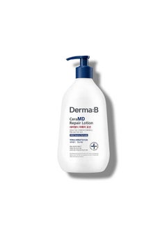 derma b DERMA B CeraMD Repair Lotion, Unscented Ceramide Panthenol Body Moisturizer, Fragrance Free, 13.52 Fl. Oz., 400ml  - Image 1