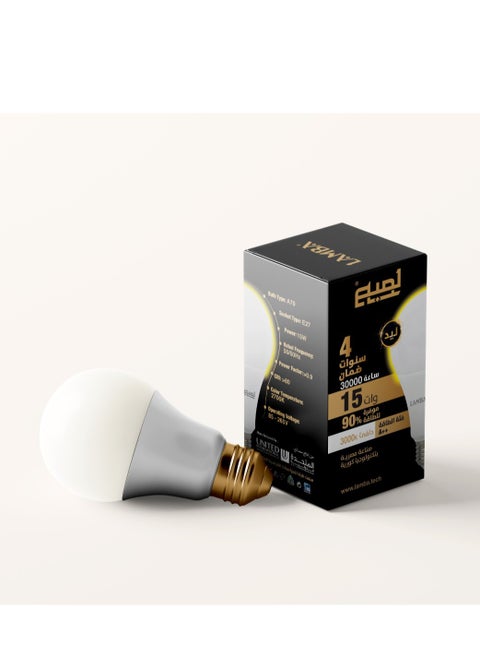 لمبة 15 وات اضاءة ورم A70 15W E27