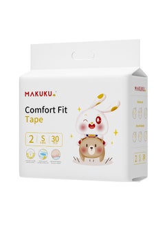 MAKUKU Comfort Fit Tape Diapers Size 2 4-8kg  2-3 months 30 Diapers 
