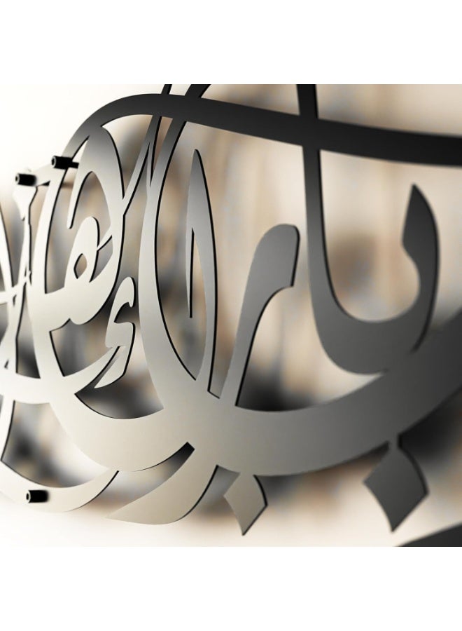 سلاسة لوحة حائط أكريليك من SLASA "بارك منزلنا" – ديكور إسلامي قرآني بالخط العربي لغرف المعيشة والنوم والمكتب – هدية رمضانية (69.1×16 سم، أسود بلمسة لامعة) - Image 5