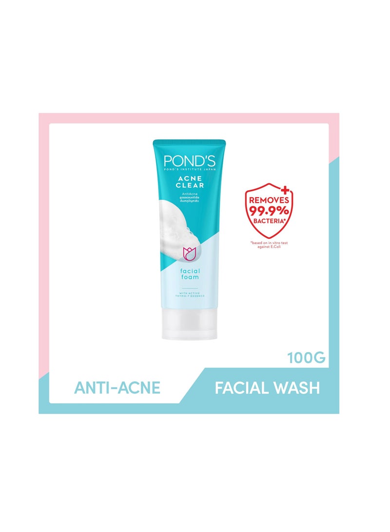 بوندز محلول حب الشباب مضاد لحب الشباب رغوة للوجه أزرق 100 جرام - Image 3