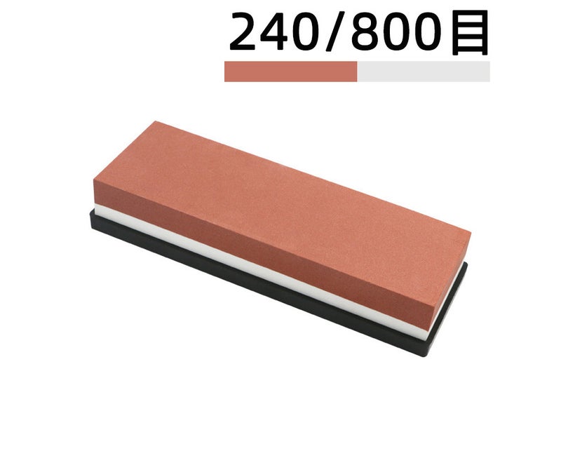 Knife Sharpener Double-Sided 240/800 Grit Durable White Corundum - Lightweight 1000g With Bamboo Base And Knife Holder For Kitchen Outdoor Knives - Image 1