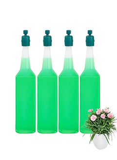 Aikanbo Plant Nutrient Solution, 4 Pack Garden Safe Nutrient Solution, 38 ml Plants Growing from Cuttings, Liquid Plant Fertilizer, Nutrients and Growth Promoters for Spraying Seedlings and Cuttings  - Image 1