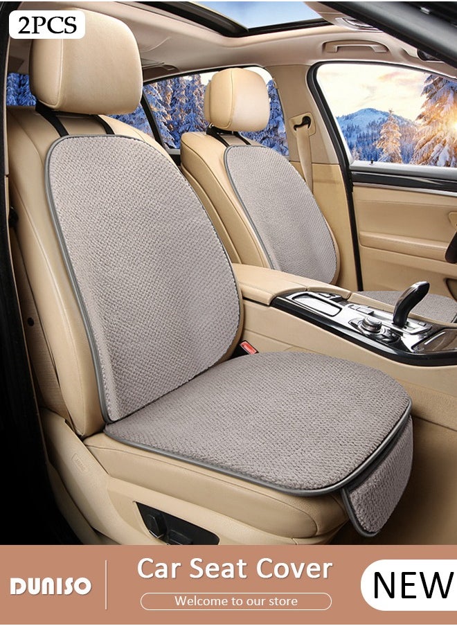 DUNISO - 2pcs Auto Warm plush Universal Four Seasons Front Car Seat Covers Luxury Include Front Car Seat Protector Compatible with 95% Vehicle Fit for Cars Truck SUV or Vans - Image 1