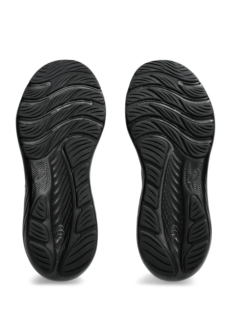 asics Gel-contend 9