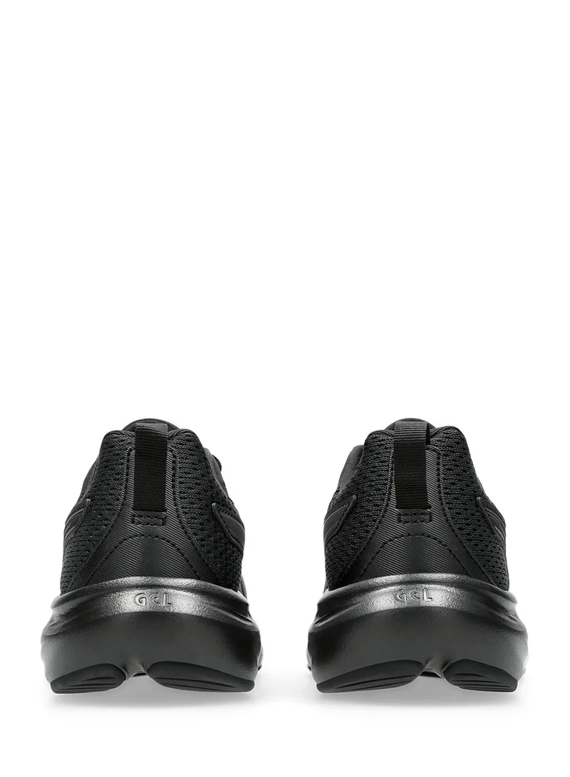 asics Gel-contend 9
