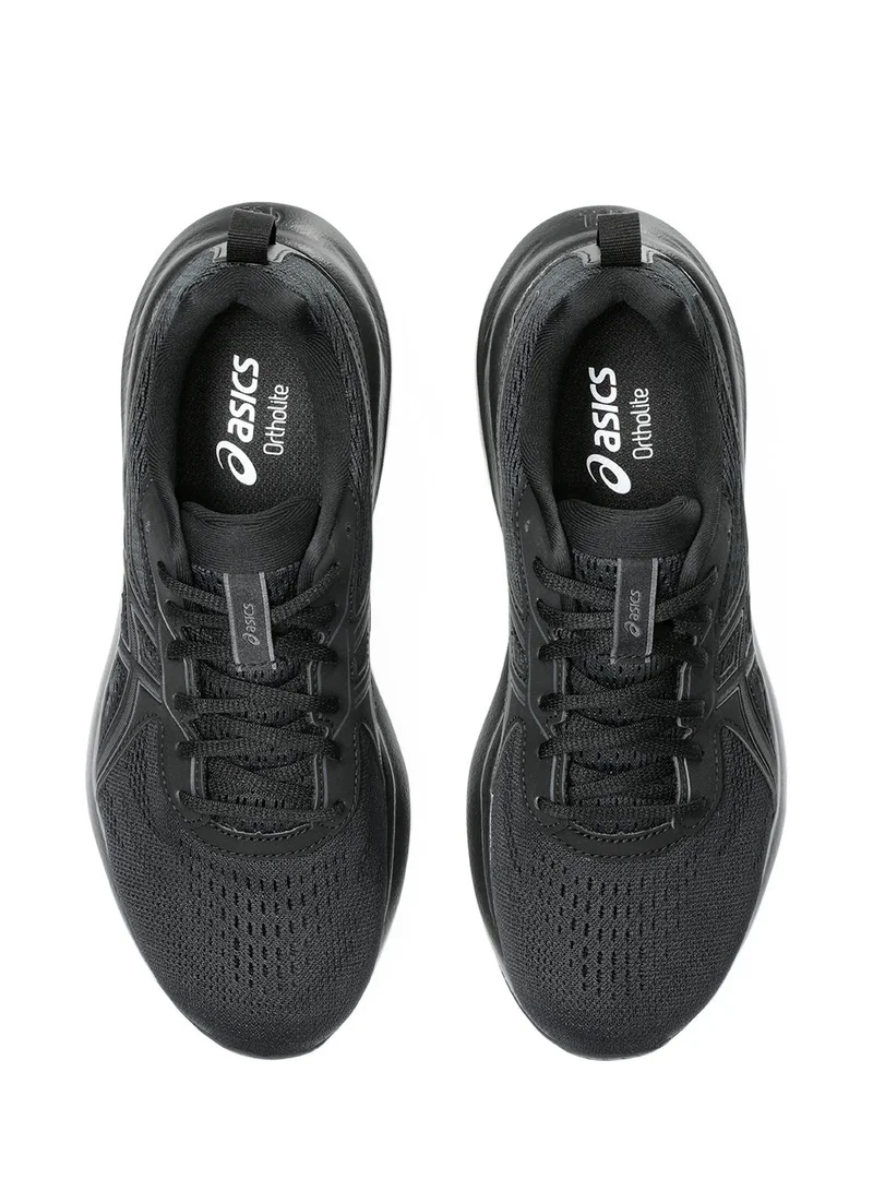 asics Gel-contend 9