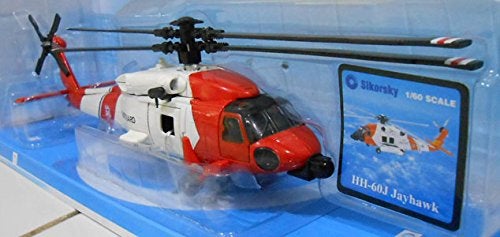 NewRay New Ray Toys 1/60 D/C HH-60J Jayhawk Helicopter - Image 3