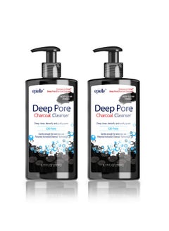 Epielle Epielle Deep Pore Charcoal Cleanser  Detoxify and Purify Skin of Dirt and Oil  OilFree Cleanser  Energizes Skin with Activated Charcoal  100 Vegan and Cruelty Free Formula  677 Fl Oz  2Pack 