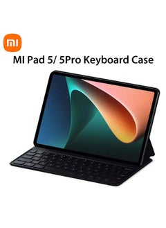 حافظات لوحة المفاتيح Mi Pad 5 / 5 Pro Magic TouchPad لجهاز Xiaomi اللوحي غطاء مغناطيسي