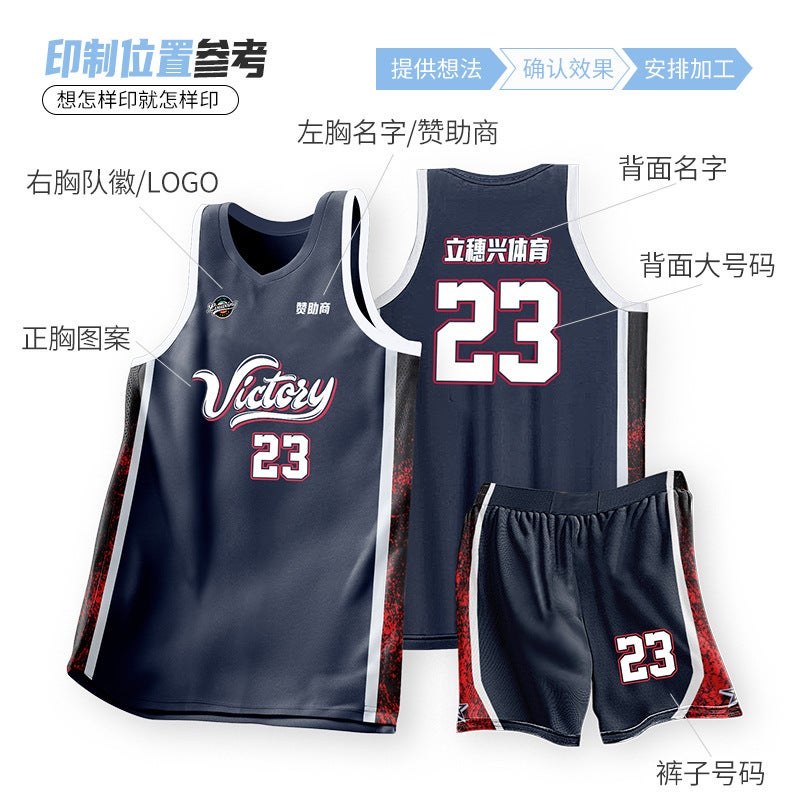Children'S Basketball Uniform Suit Sports Jersey Boys And Adults Running Training Training Uniform Vest Basketball Jersey Printing - Image 4