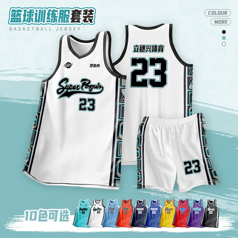 Children'S Basketball Uniform Suit Sports Jersey Boys And Adults Running Training Training Uniform Vest Basketball Jersey Printing - Image 3