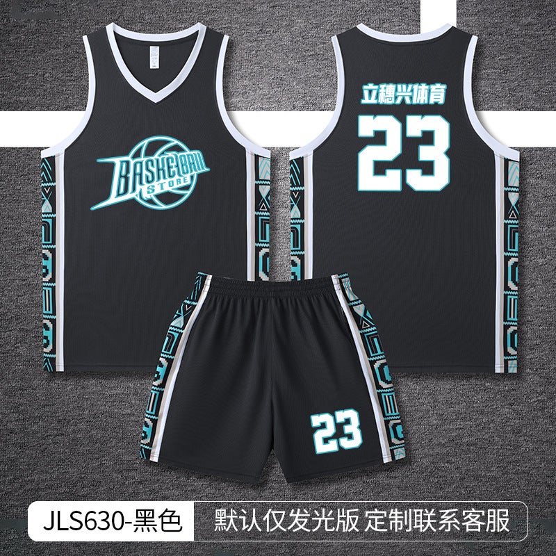 Children'S Basketball Uniform Suit Sports Jersey Boys And Adults Running Training Training Uniform Vest Basketball Jersey Printing - Image 1