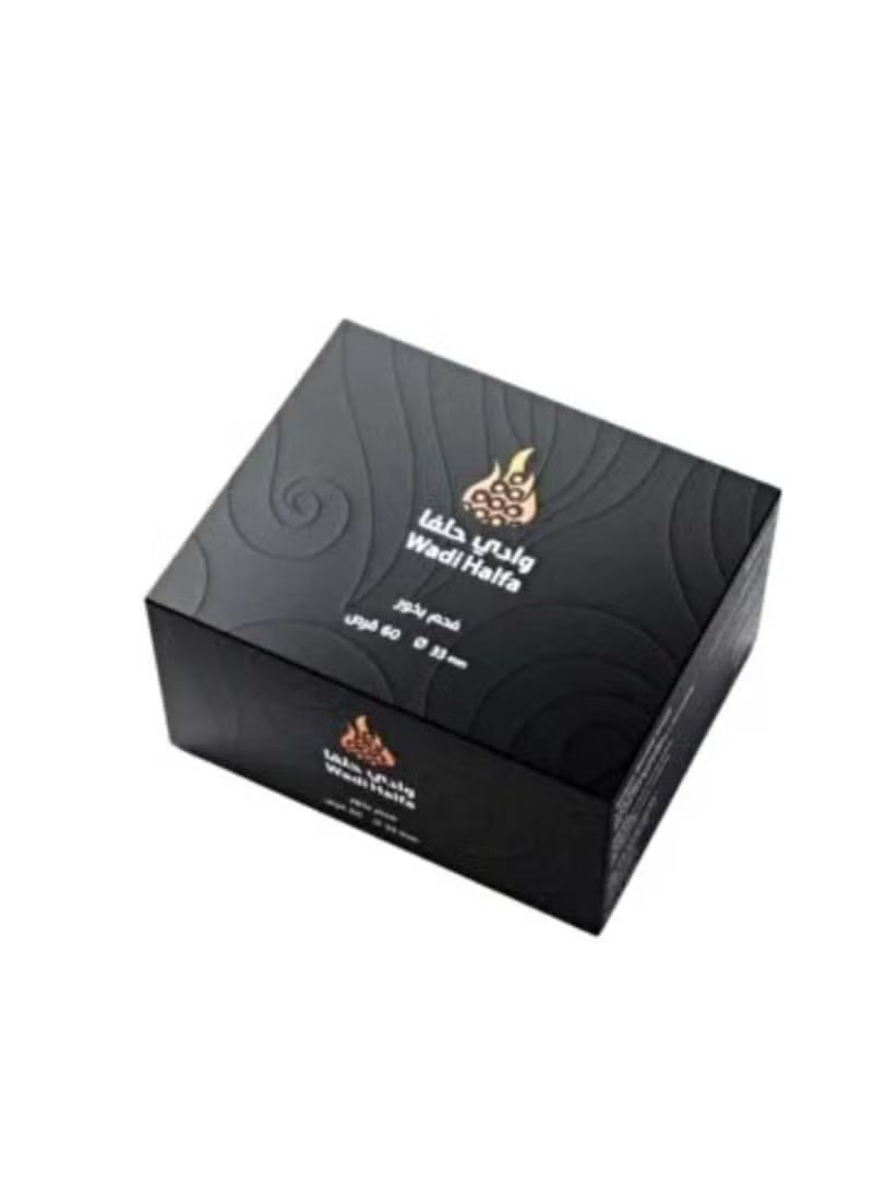 Wadi Halfa Black Incense Charcoal Round Standard Size Fast Ignition 33mm Box Contains 60 Tablets - Image 3