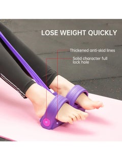 MAAS Pull Rope Pedal Resistance Belt 4 Tubes Fitness Pull Rope Multifunctional Elastic Pull Up Fitness Equipment Yoga Pull Up Bands for Slimming Training  - Image 4