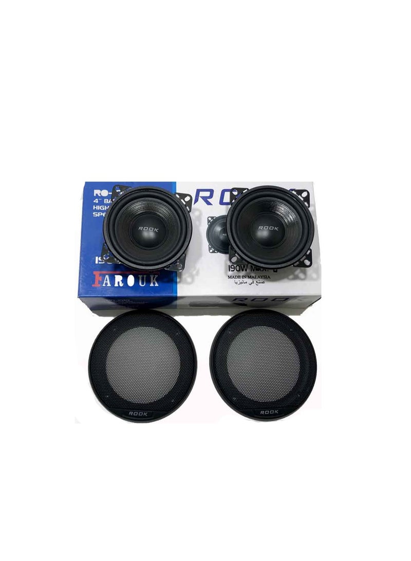 سماعة روك مدور 10سم 190وات 1way RO-1010 - Image 3