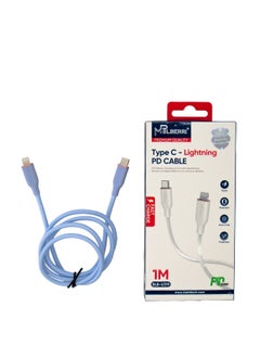 mpBLBERRI Type C - Lightning PD Cable | mpBLBERRI BLB-U319  - Image 3