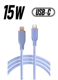 mpBLBERRI Type C - Lightning PD Cable | mpBLBERRI BLB-U319  - Image 1