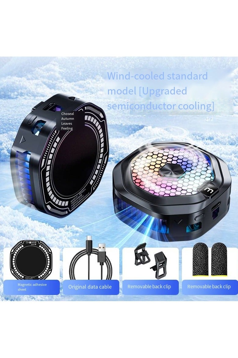 general Mobile Phone Cooler, Dual-purpose Magnetic Back clip for Gaming Live Streaming and Heat Dissipation, Compatible With Mobile Phones and Tablets.