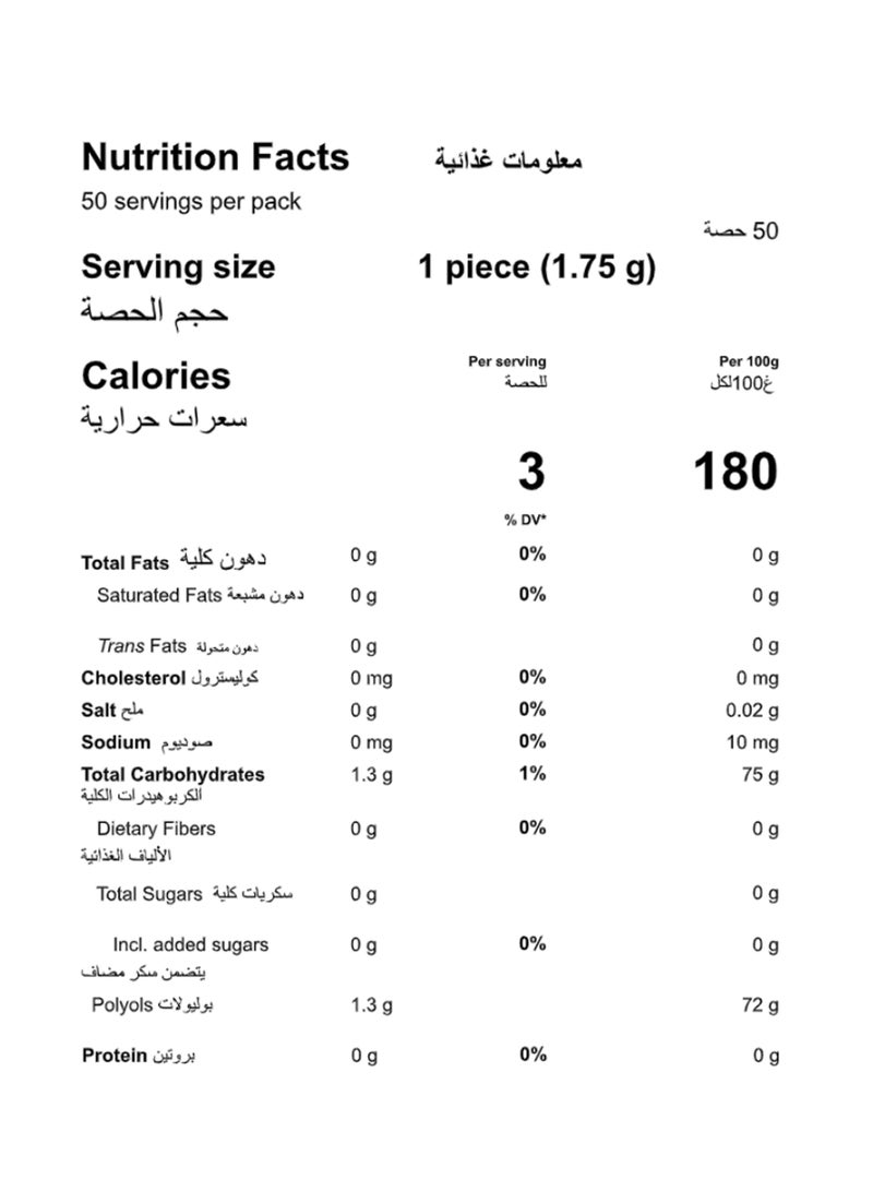 Mentos Pure Fresh Mint Chewing Gum - Image 2