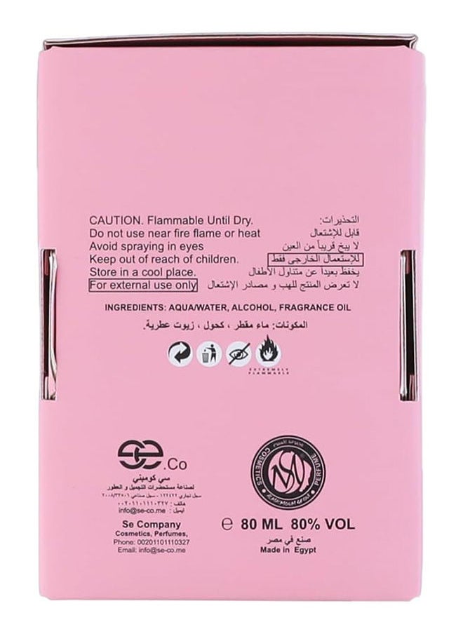 Memwa Gabrielle Che Perfume EDP  - Image 3