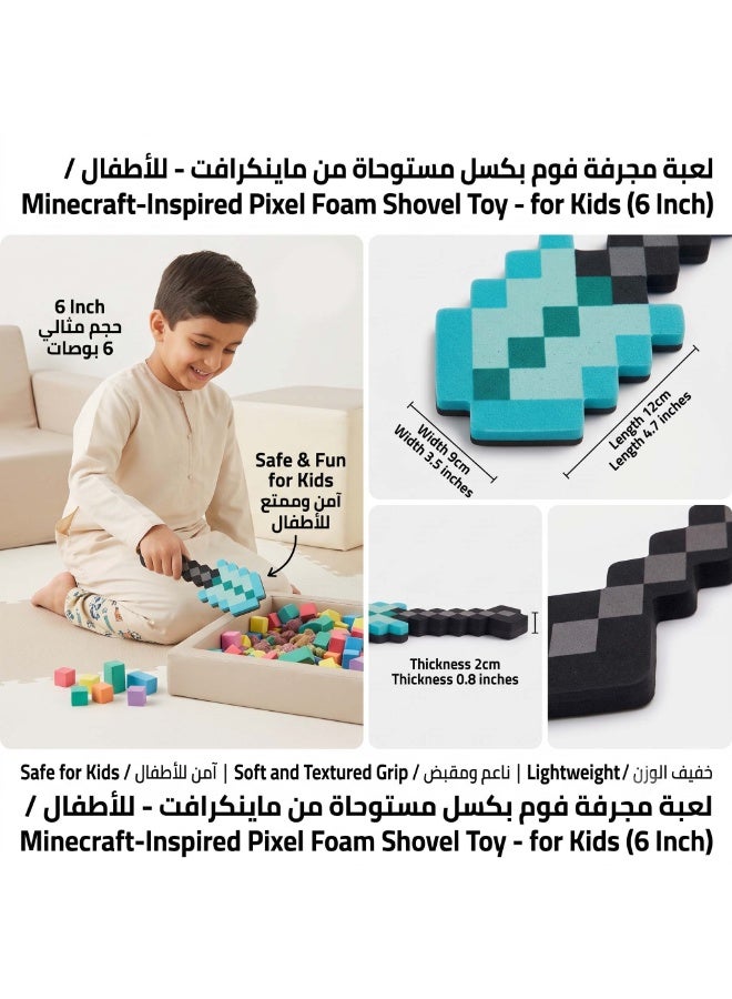 furtey Toy Accessory  Shovel Foam Material About 6 Inch Length For Kids, Can be used For Table Decoration, Performance, Or Real-life Games - Image 3